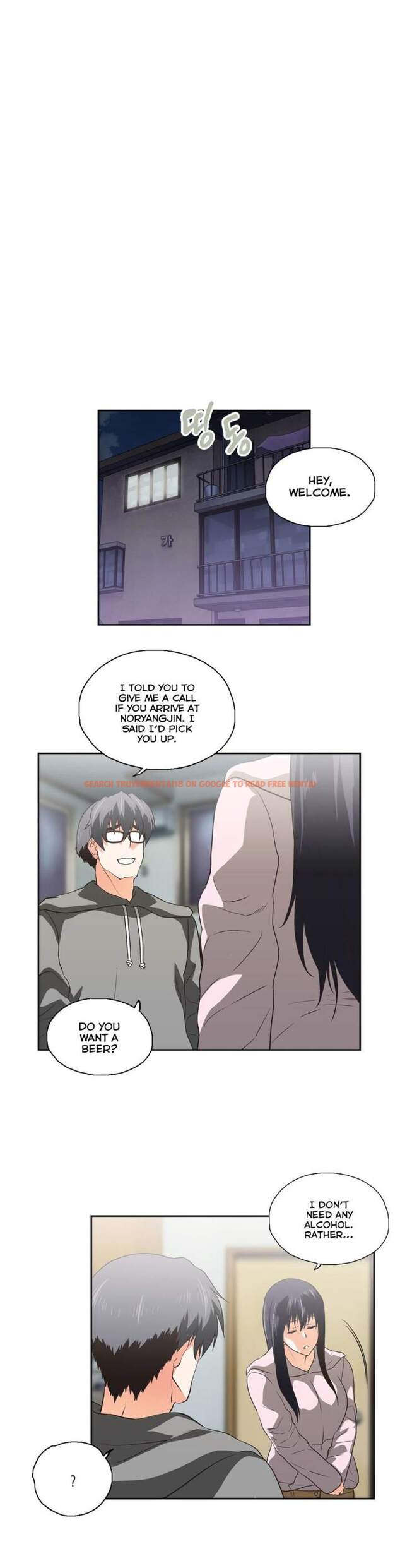 Read Hentai Image 17 193 in comic Sstudy - Chapter 74 - hentaitnt.net