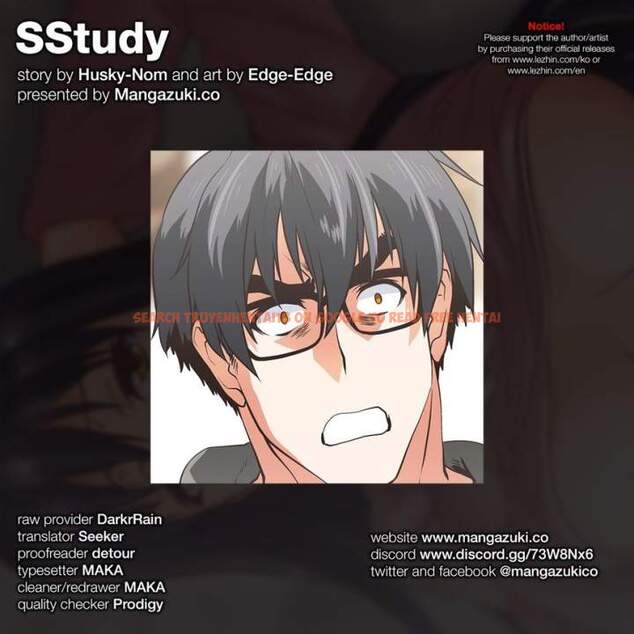 Read Hentai Image 1 193 in comic Sstudy - Chapter 75 - hentaitnt.net