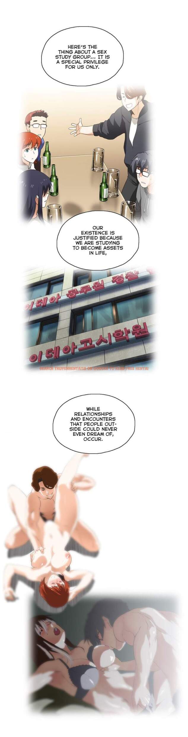 Read Hentai Image 25 193 in comic Sstudy - Chapter 76 - hentaitnt.net