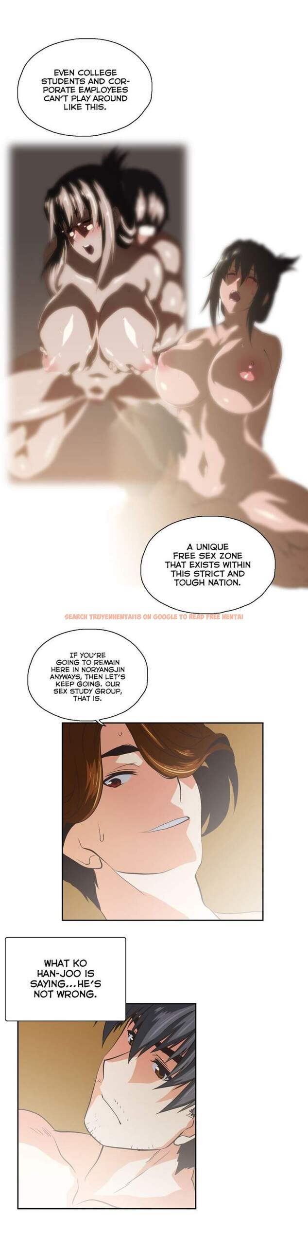 Read Hentai Image 26 193 in comic Sstudy - Chapter 76 - hentaitnt.net