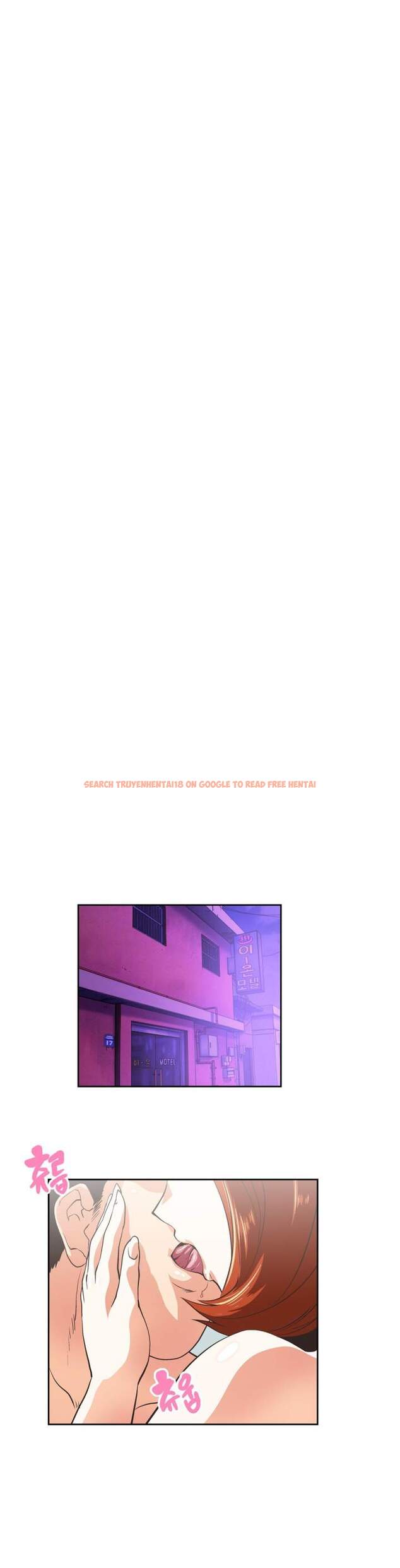 Read Hentai Image 2 193 in comic Sstudy - Chapter 77 - hentaitnt.net