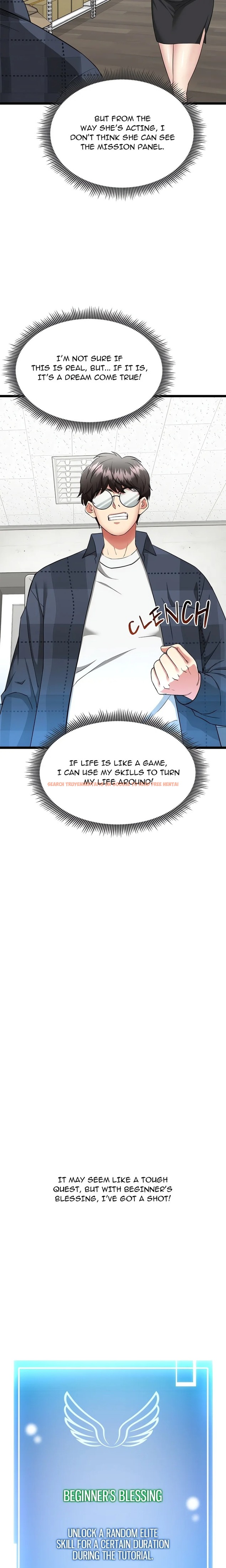 Read Hentai Image 30 55571 in comic Start Game - Chapter 1 - hentaitnt.net