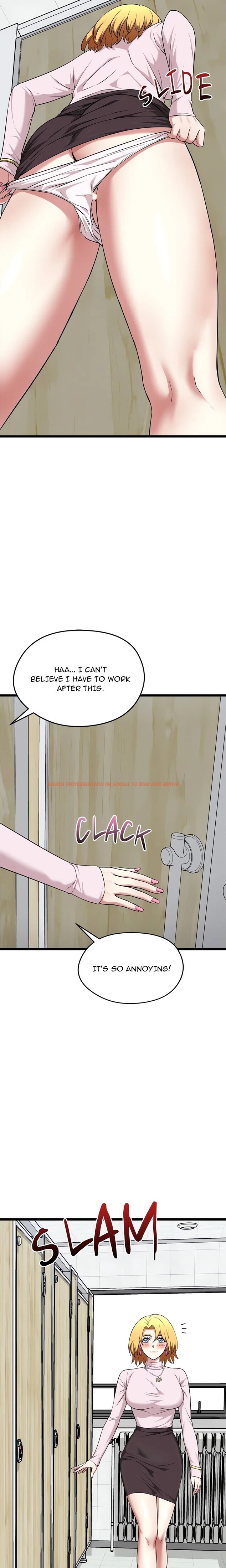 Read Hentai Image 8 68494 in comic Start Game - Chapter 10 - www.hentaitnt.net Read Hentai Image 8 68494 in comic Start Game - Chapter 10 - www.hentaitnt.net