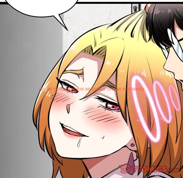 Read Hentai Image 36 44244 in comic Start Game - Chapter 15 - www.hentaitnt.net Read Hentai Image 36 44244 in comic Start Game - Chapter 15 - www.hentaitnt.net