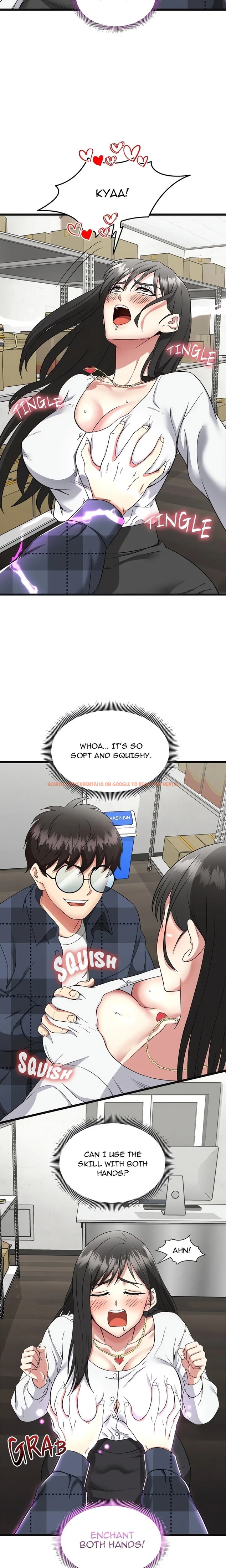 Read Hentai Image 16 55825 in comic Start Game - Chapter 2 - hentaitnt.net