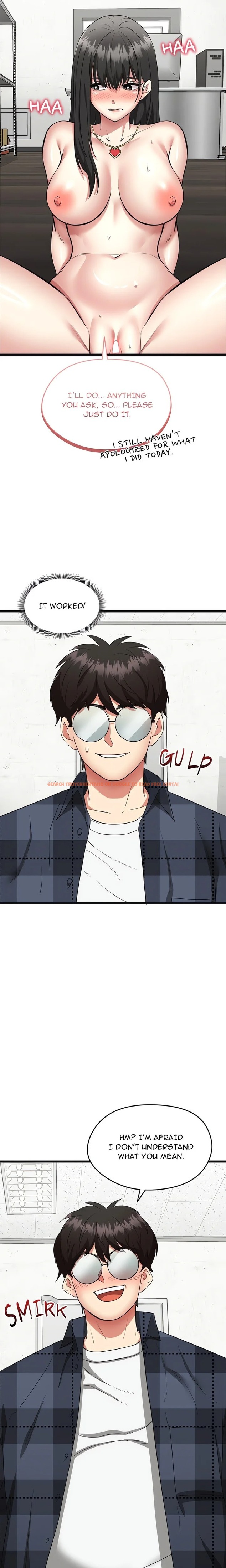Read Hentai Image 15 57450 in comic Start Game - Chapter 3 - hentaitnt.net