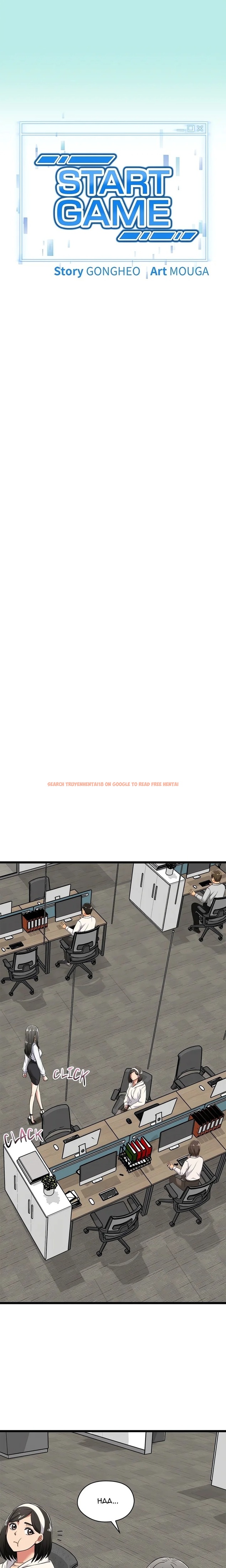 Read Hentai Image 2 60826 in comic Start Game - Chapter 6 - www.hentaitnt.net