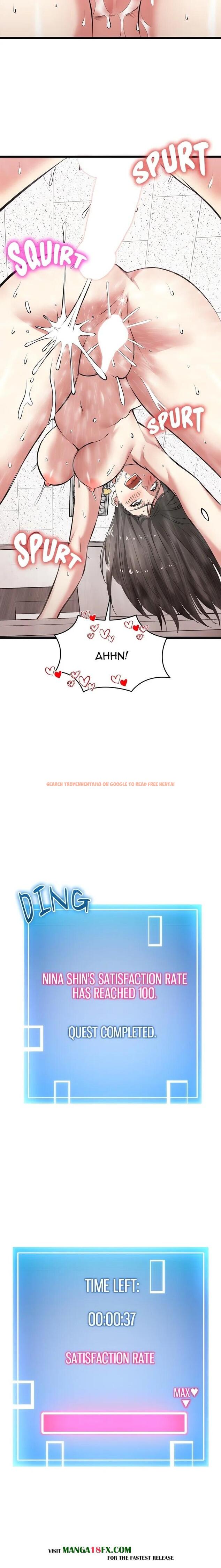 Read Hentai Image 11 644 in comic Start Game - Chapter 9 - www.hentaitnt.net Read Hentai Image 11 644 in comic Start Game - Chapter 9 - www.hentaitnt.net