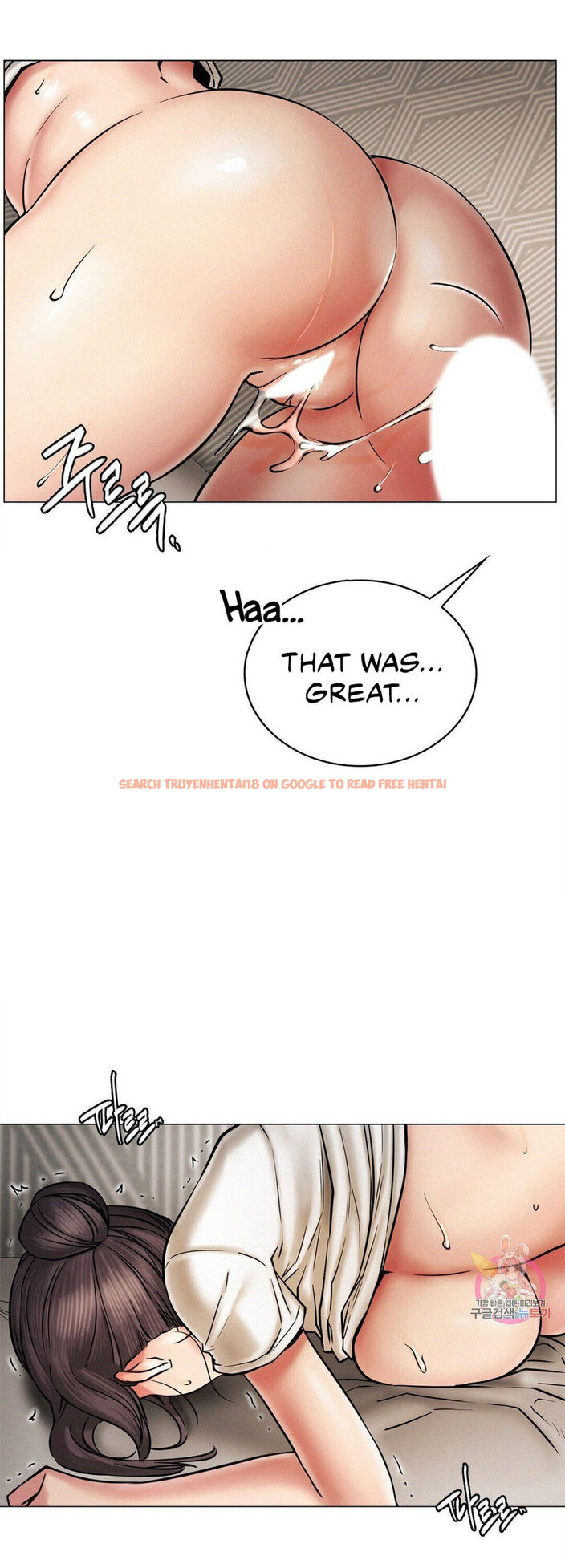 Read Hentai Image 29 319 in comic Staying With Ajumma - Chapter 11 - hentaitnt.net