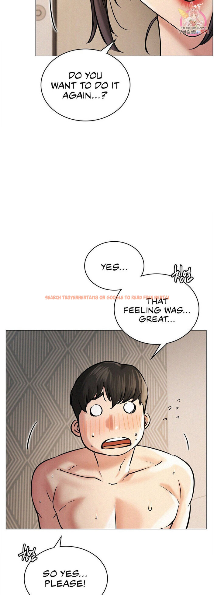 Read Hentai Image 38 319 in comic Staying With Ajumma - Chapter 11 - hentaitnt.net
