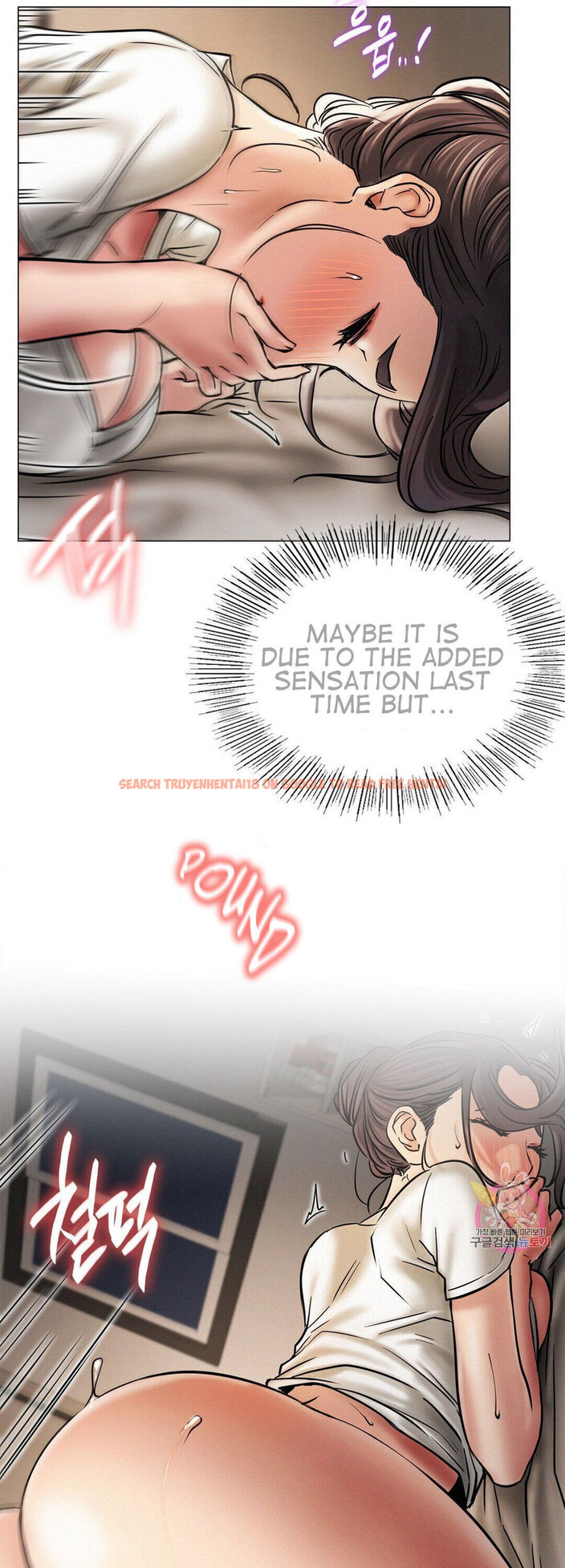 Read Hentai Image 43 320 in comic Staying With Ajumma - Chapter 11 - hentaitnt.net
