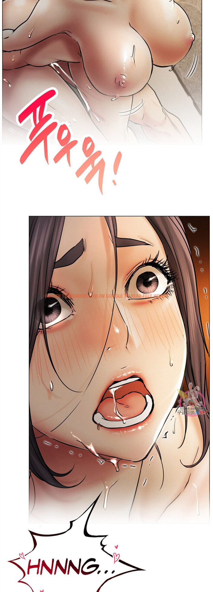 Read Hentai Image 16 416 in comic Staying With Ajumma - Chapter 12 - hentaitnt.net
