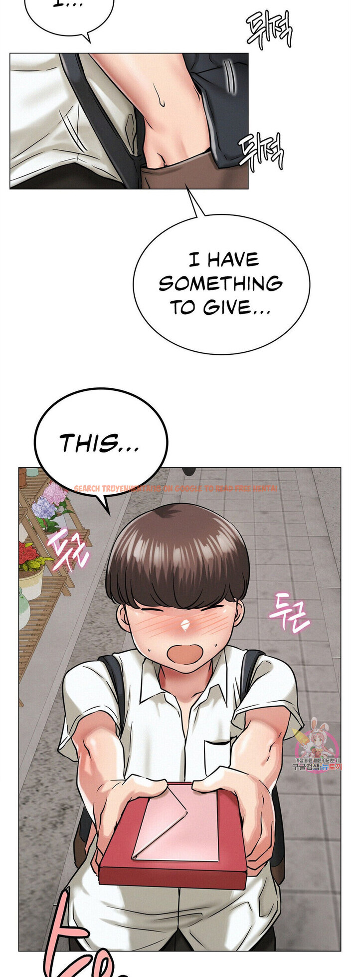 Read Hentai Image 48 417 in comic Staying With Ajumma - Chapter 12 - hentaitnt.net