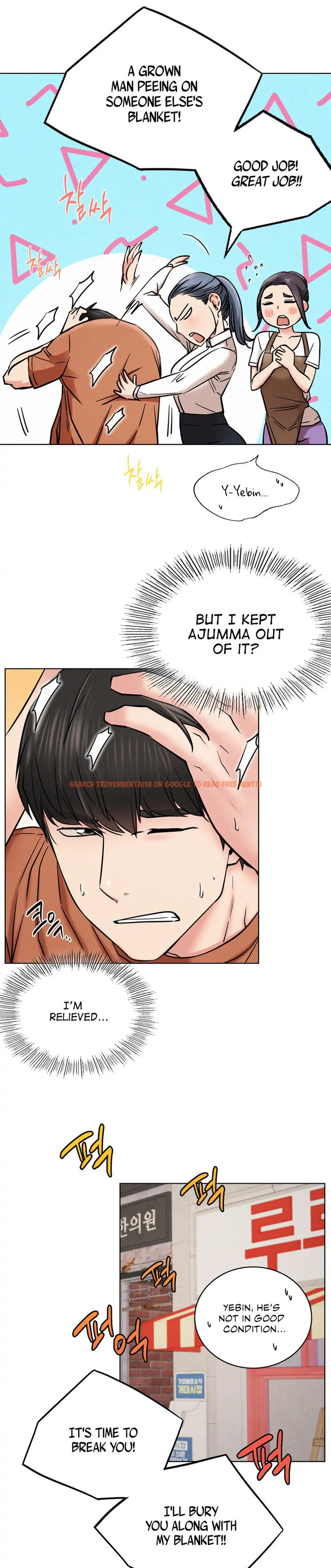 Read Hentai Image 12 608 in comic Staying With Ajumma - Chapter 25 - www.hentaitnt.net