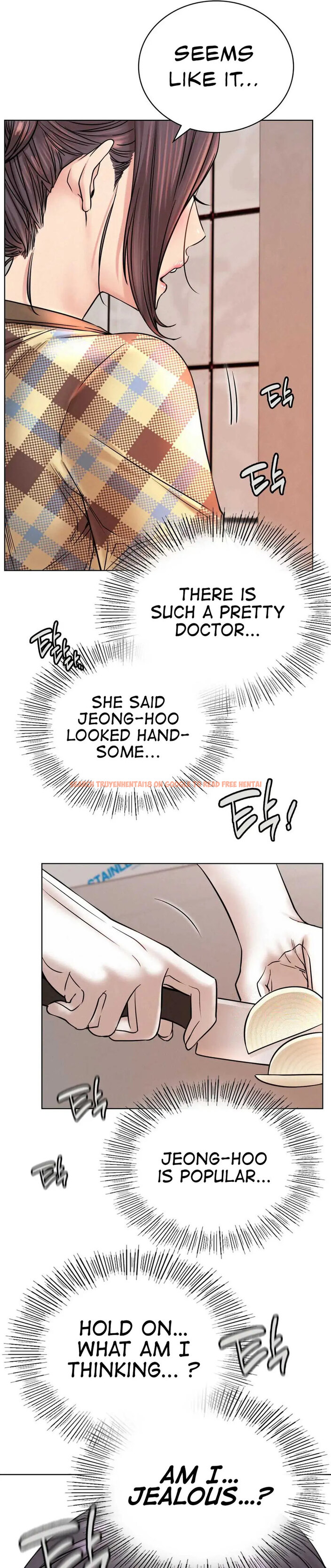 Read Hentai Image 15 679 in comic Staying With Ajumma - Chapter 34 - www.hentaitnt.net