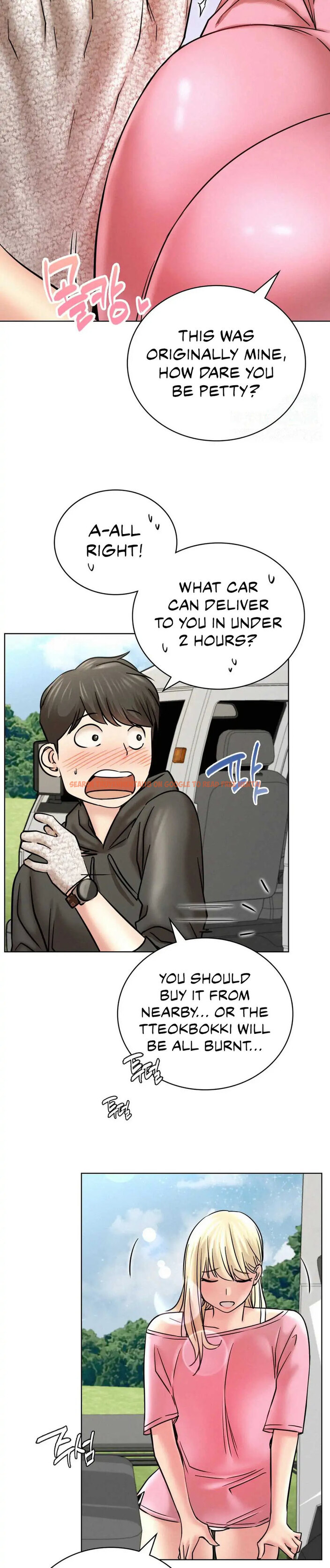 Read Hentai Image 24 680 in comic Staying With Ajumma - Chapter 34 - www.hentaitnt.net