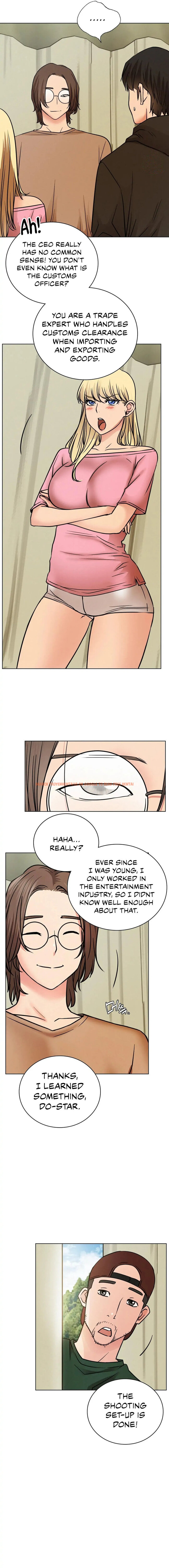 Read Hentai Image 13 094 in comic Staying With Ajumma - Chapter 36 - www.hentaitnt.net