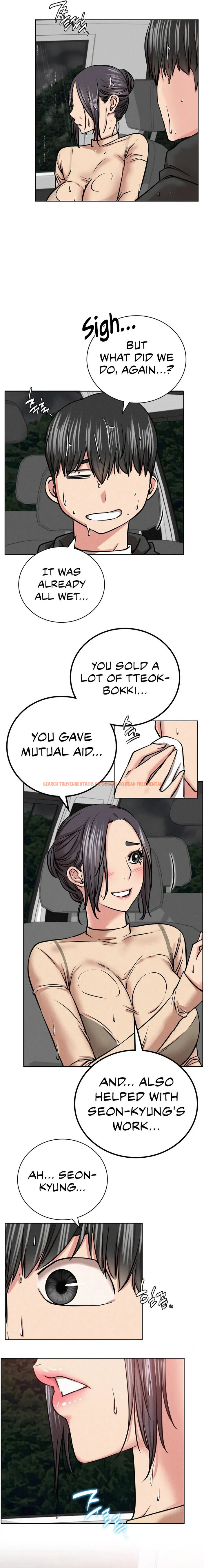 Read Hentai Image 12 537 in comic Staying With Ajumma - Chapter 37 - www.hentaitnt.net