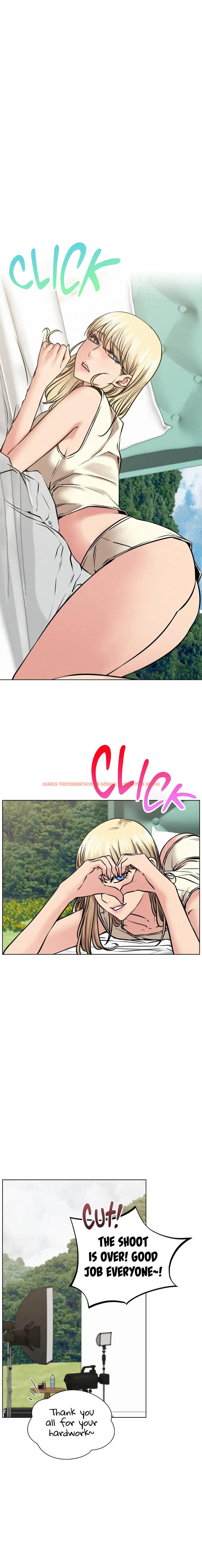 Read Hentai Image 6 536 in comic Staying With Ajumma - Chapter 37 - www.hentaitnt.net