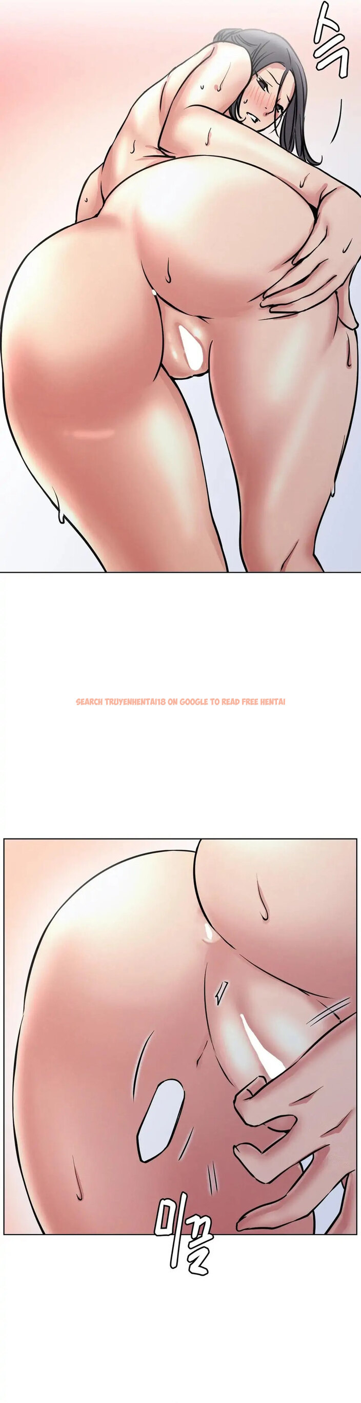 Read Hentai Image 17 020 in comic Staying With Ajumma - Chapter 39 - hentaitnt.net