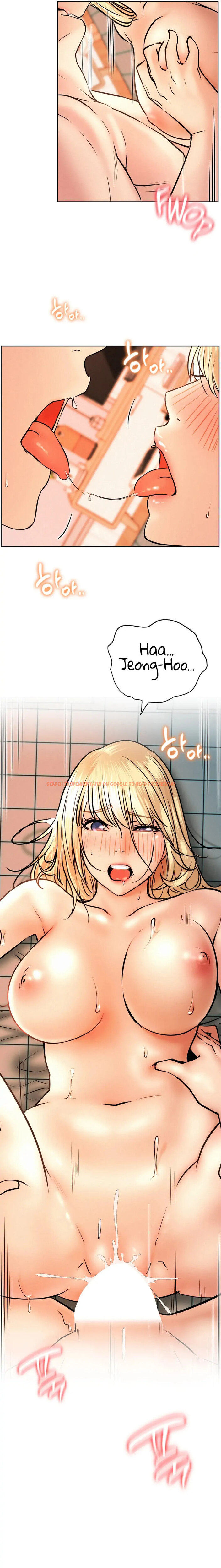 Read Hentai Image 12 019 in comic Staying With Ajumma - Chapter 47 - hentaitnt.net