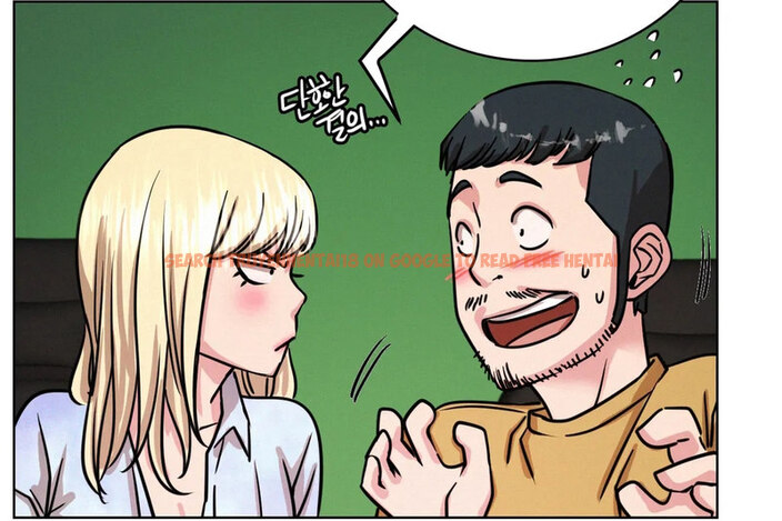 Read Hentai Image 23 779 in comic Staying With Ajumma - Chapter 51 - hentaitnt.net