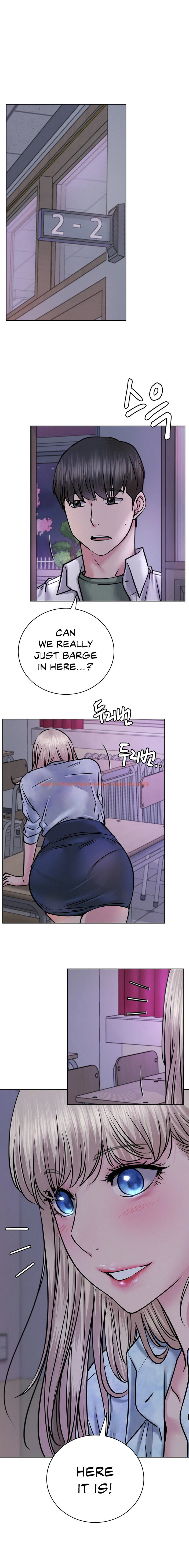 Read Hentai Image 15 990 in comic Staying With Ajumma - Chapter 52 - hentaitnt.net