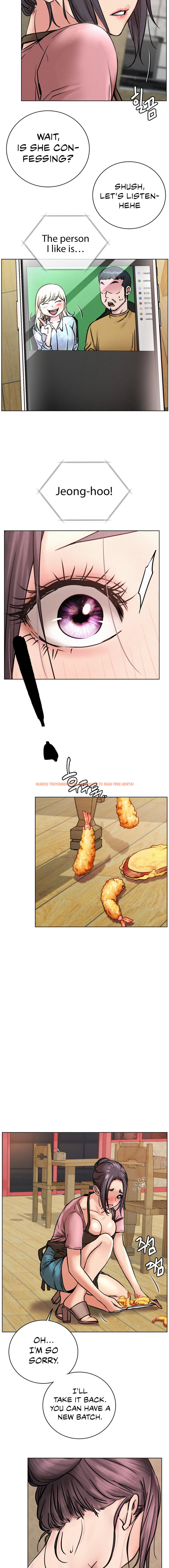 Read Hentai Image 16 532 in comic Staying With Ajumma - Chapter 53 - hentaitnt.net