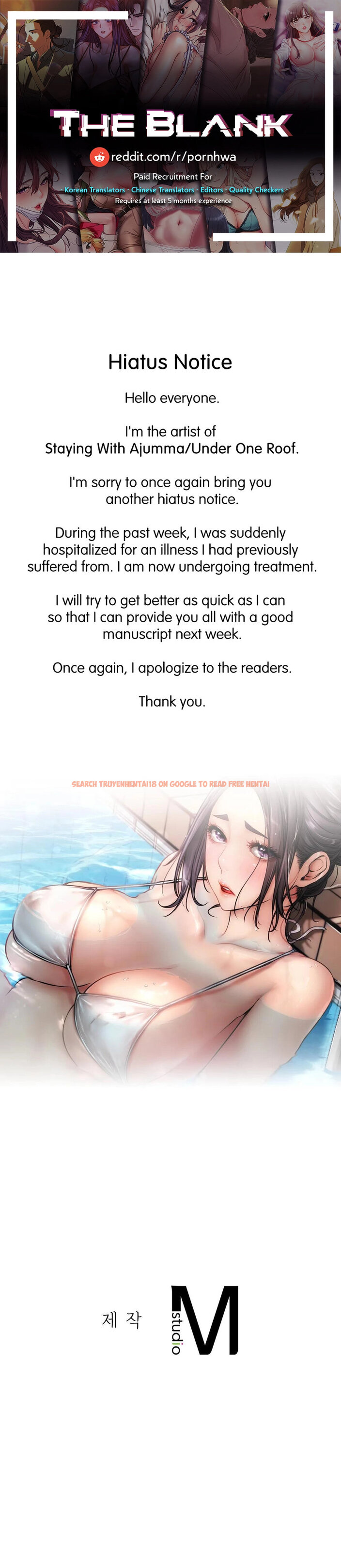 Read Hentai Image 1 10693 in comic Staying With Ajumma - Chapter 55.5 - www.hentaitnt.net