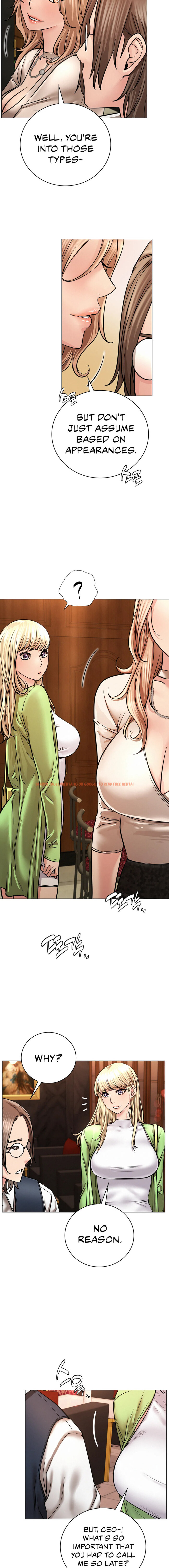 Read Hentai Image 11 66698 in comic Staying With Ajumma - Chapter 57 - www.hentaitnt.net