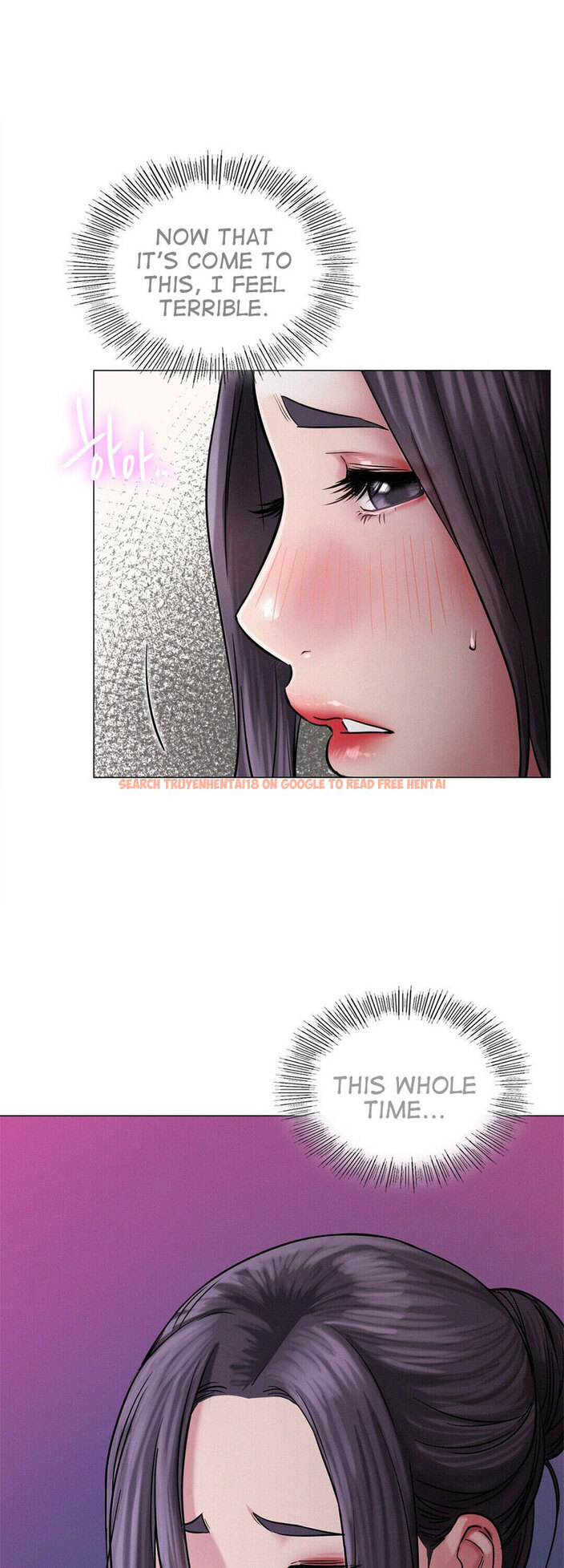 Read Hentai Image 13 347 in comic Staying With Ajumma - Chapter 7 - www.hentaitnt.net