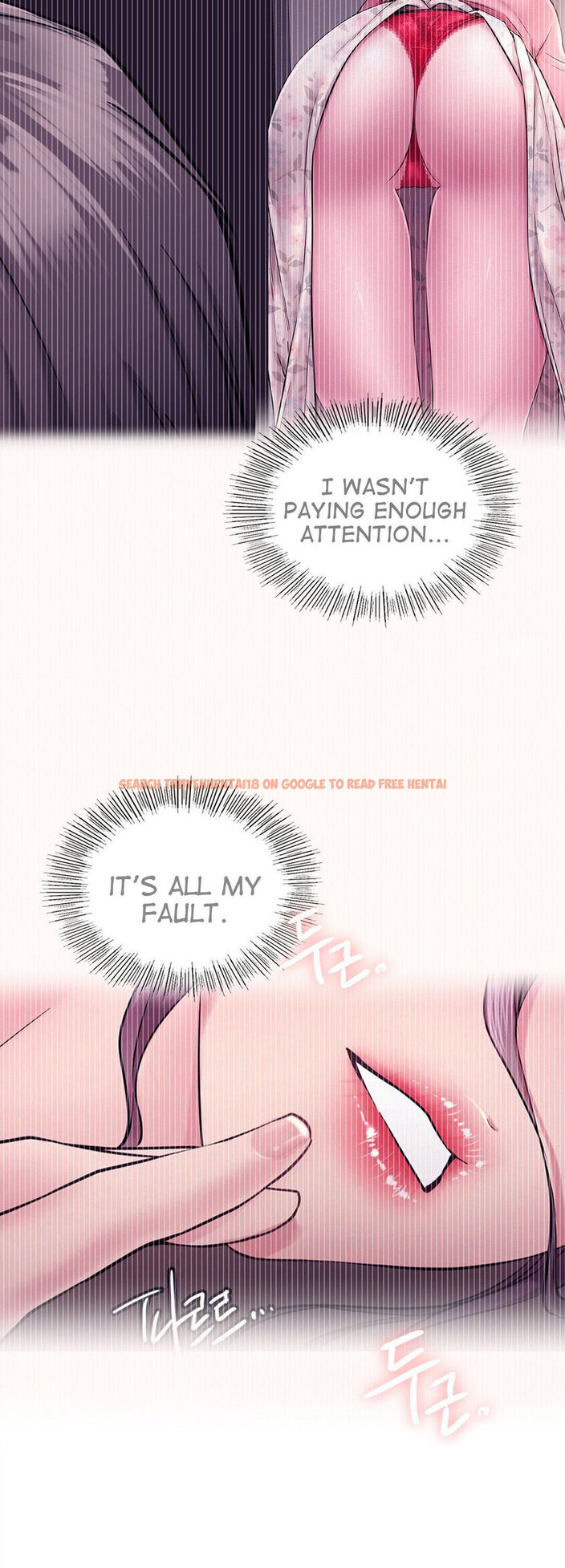 Read Hentai Image 17 347 in comic Staying With Ajumma - Chapter 7 - www.hentaitnt.net