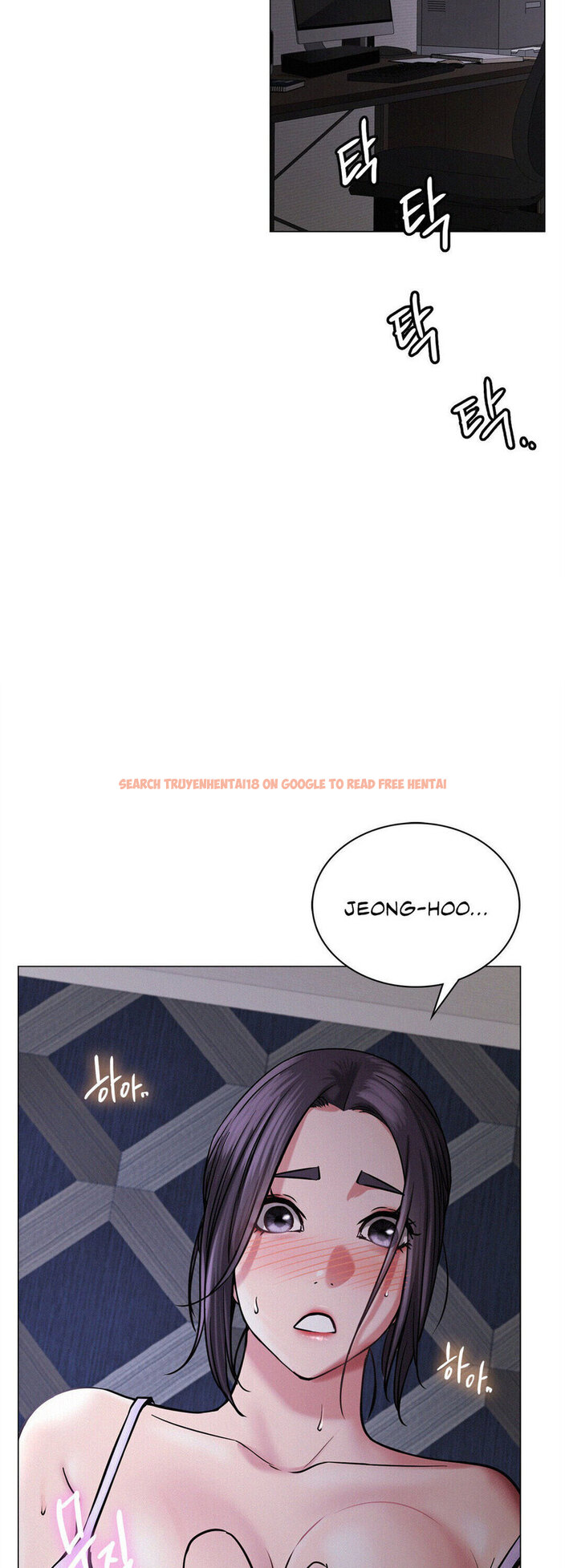 Read Hentai Image 31 348 in comic Staying With Ajumma - Chapter 7 - www.hentaitnt.net