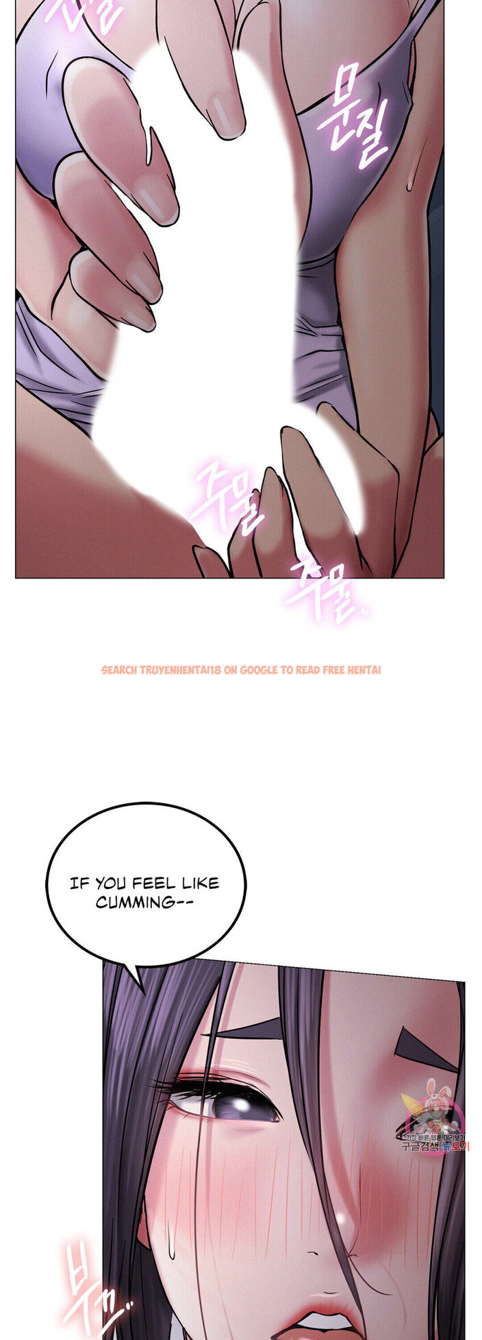 Read Hentai Image 32 348 in comic Staying With Ajumma - Chapter 7 - www.hentaitnt.net