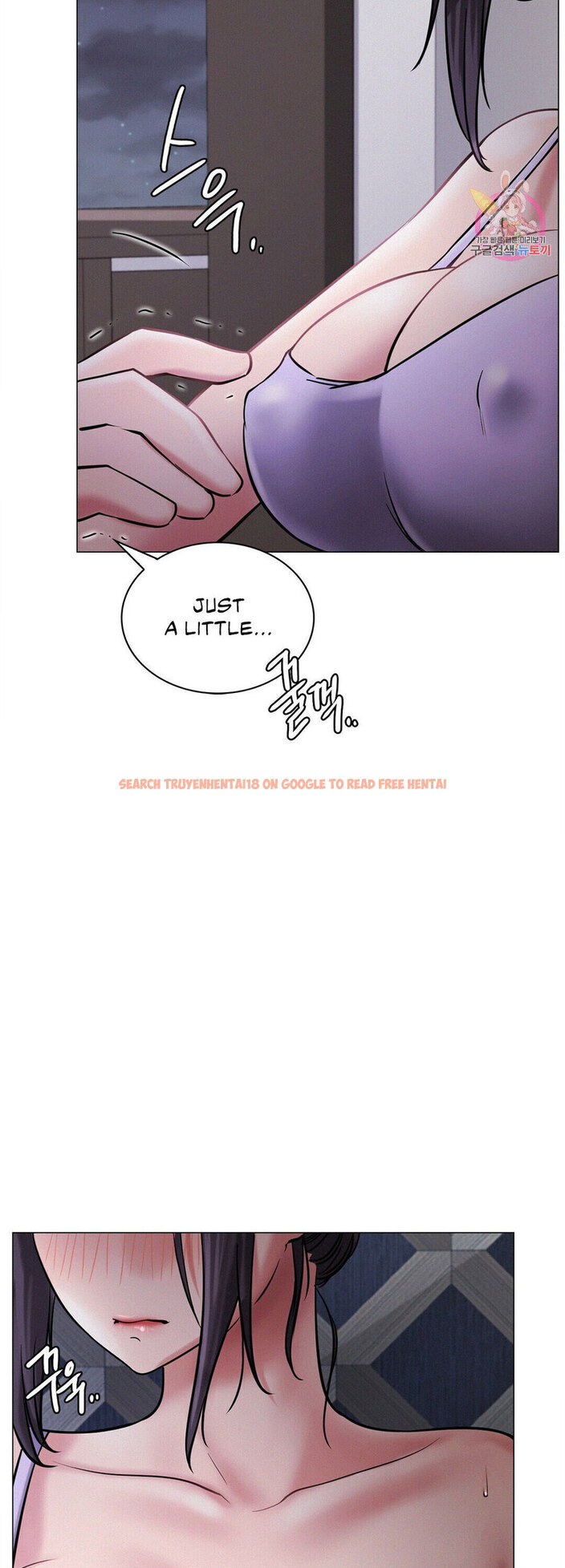 Read Hentai Image 37 348 in comic Staying With Ajumma - Chapter 7 - www.hentaitnt.net