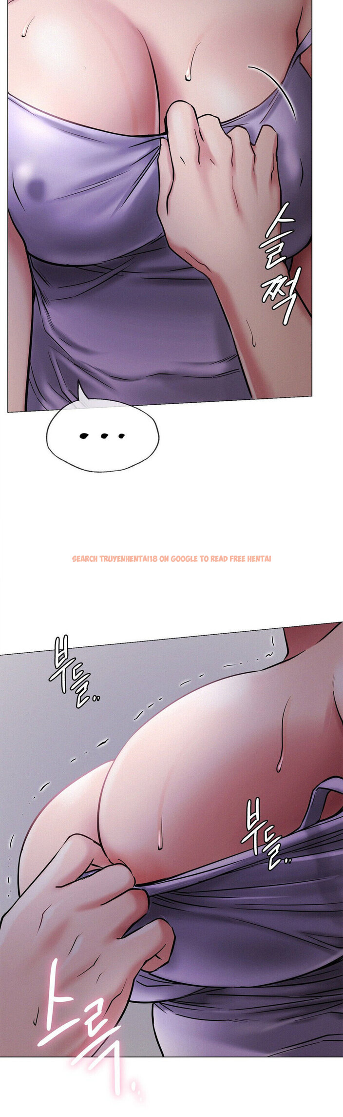 Read Hentai Image 38 348 in comic Staying With Ajumma - Chapter 7 - www.hentaitnt.net