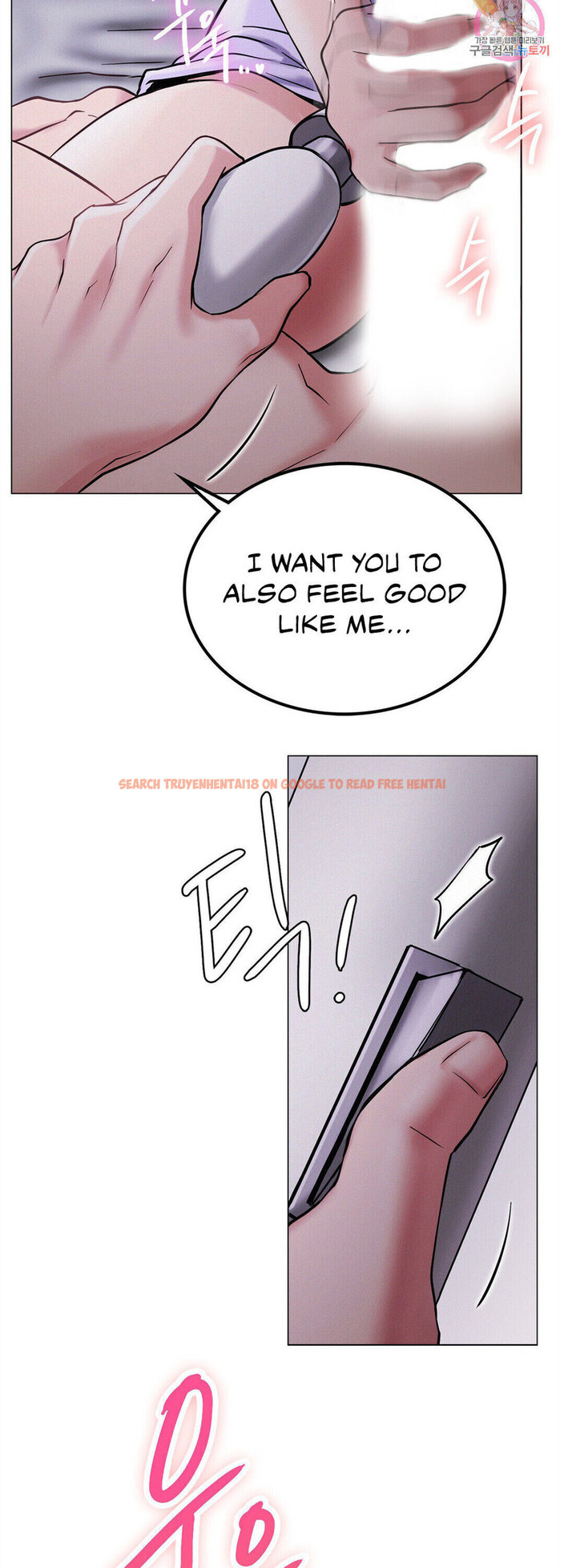 Read Hentai Image 47 349 in comic Staying With Ajumma - Chapter 7 - www.hentaitnt.net