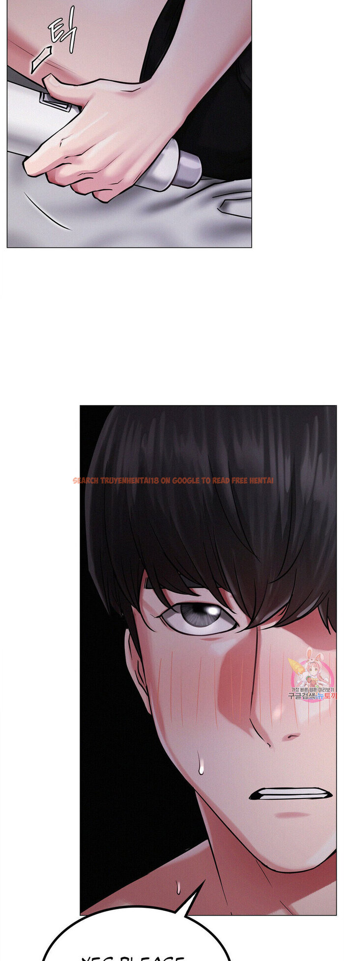 Read Hentai Image 6 347 in comic Staying With Ajumma - Chapter 7 - www.hentaitnt.net