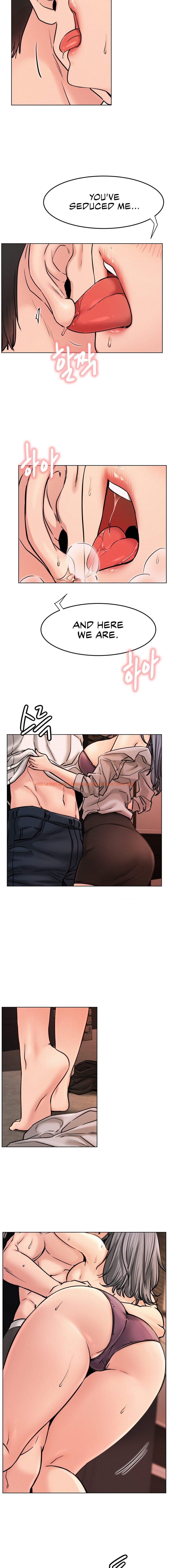 Read Hentai Image 6 35877 in comic Staying With Ajumma - Chapter 75 - hentaitnt.net