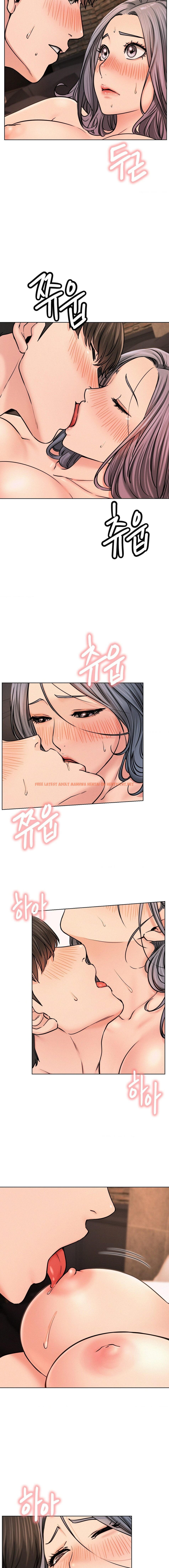 Read Hentai Image 8 35877 in comic Staying With Ajumma - Chapter 75 - hentaitnt.net