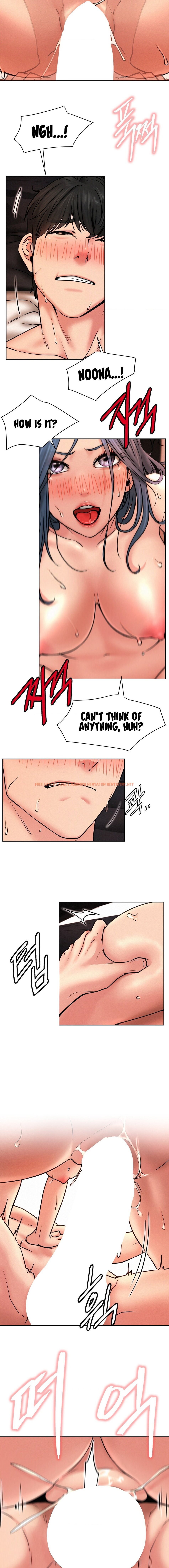 Read Hentai Image 8 4d17e in comic Staying With Ajumma - Chapter 76 - hentaitnt.net