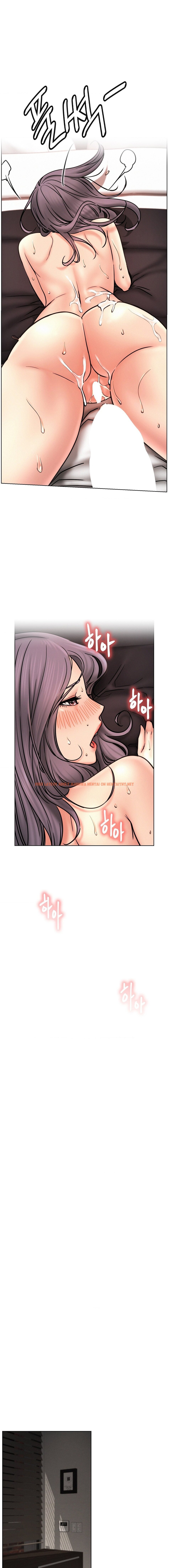 Read Hentai Image 11 7bf8b in comic Staying With Ajumma - Chapter 77 - hentaitnt.net