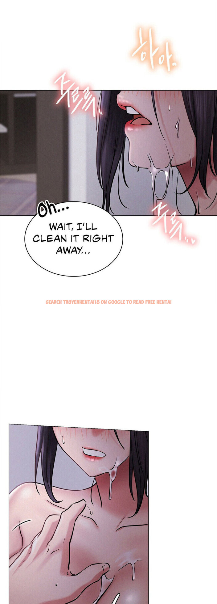 Read Hentai Image 1 925 in comic Staying With Ajumma - Chapter 8 - www.hentaitnt.net