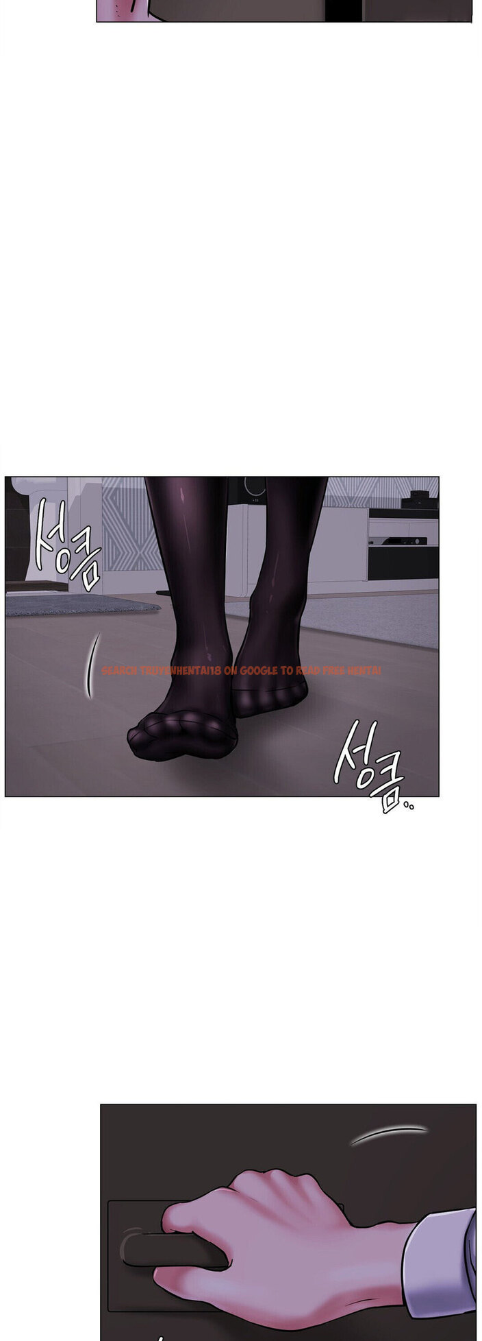 Read Hentai Image 11 925 in comic Staying With Ajumma - Chapter 8 - www.hentaitnt.net