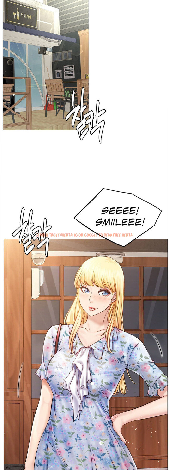 Read Hentai Image 33 925 in comic Staying With Ajumma - Chapter 8 - www.hentaitnt.net