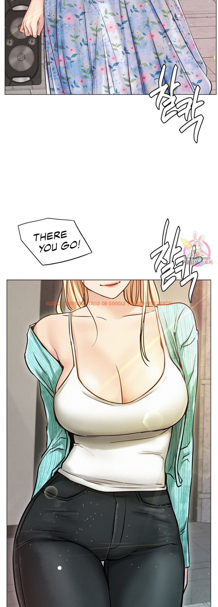Read Hentai Image 34 925 in comic Staying With Ajumma - Chapter 8 - www.hentaitnt.net