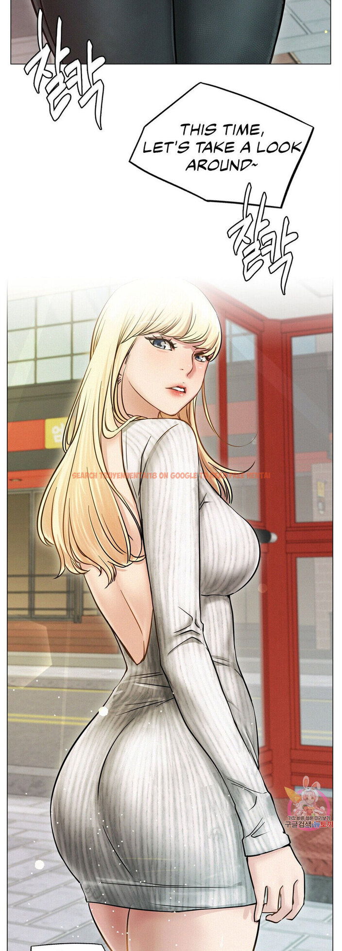 Read Hentai Image 35 925 in comic Staying With Ajumma - Chapter 8 - www.hentaitnt.net