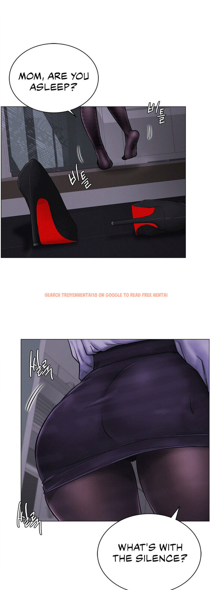 Read Hentai Image 6 925 in comic Staying With Ajumma - Chapter 8 - www.hentaitnt.net