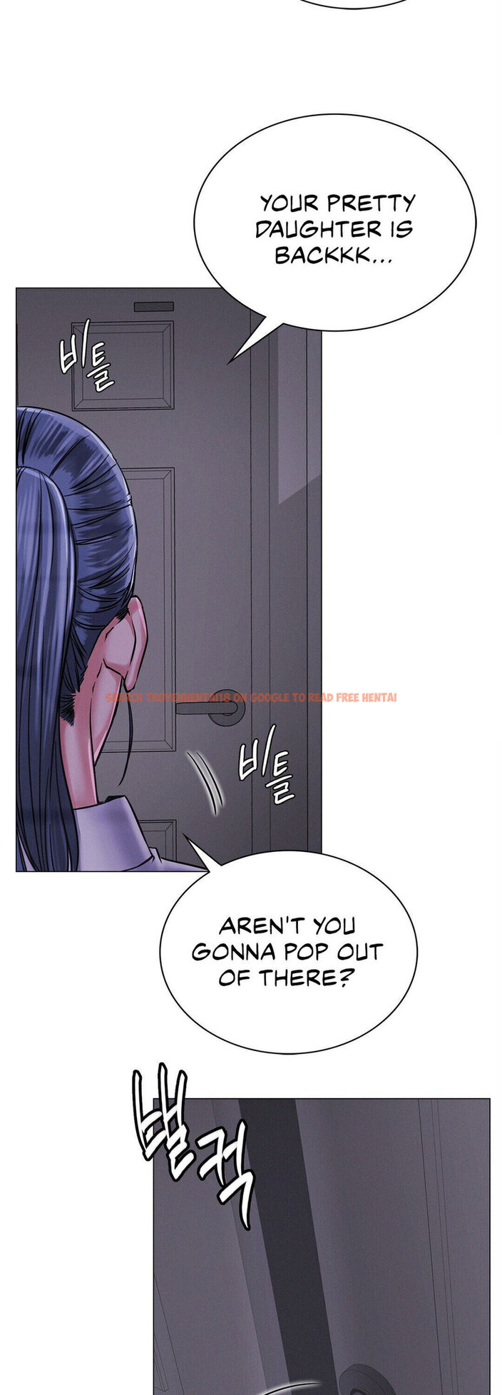 Read Hentai Image 7 925 in comic Staying With Ajumma - Chapter 8 - www.hentaitnt.net