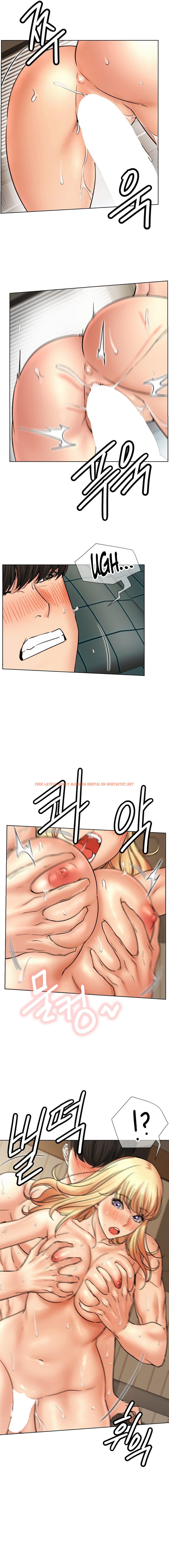 Read Hentai Image 5 70eb7 in comic Staying With Ajumma - Chapter 82 - hentaitnt.net